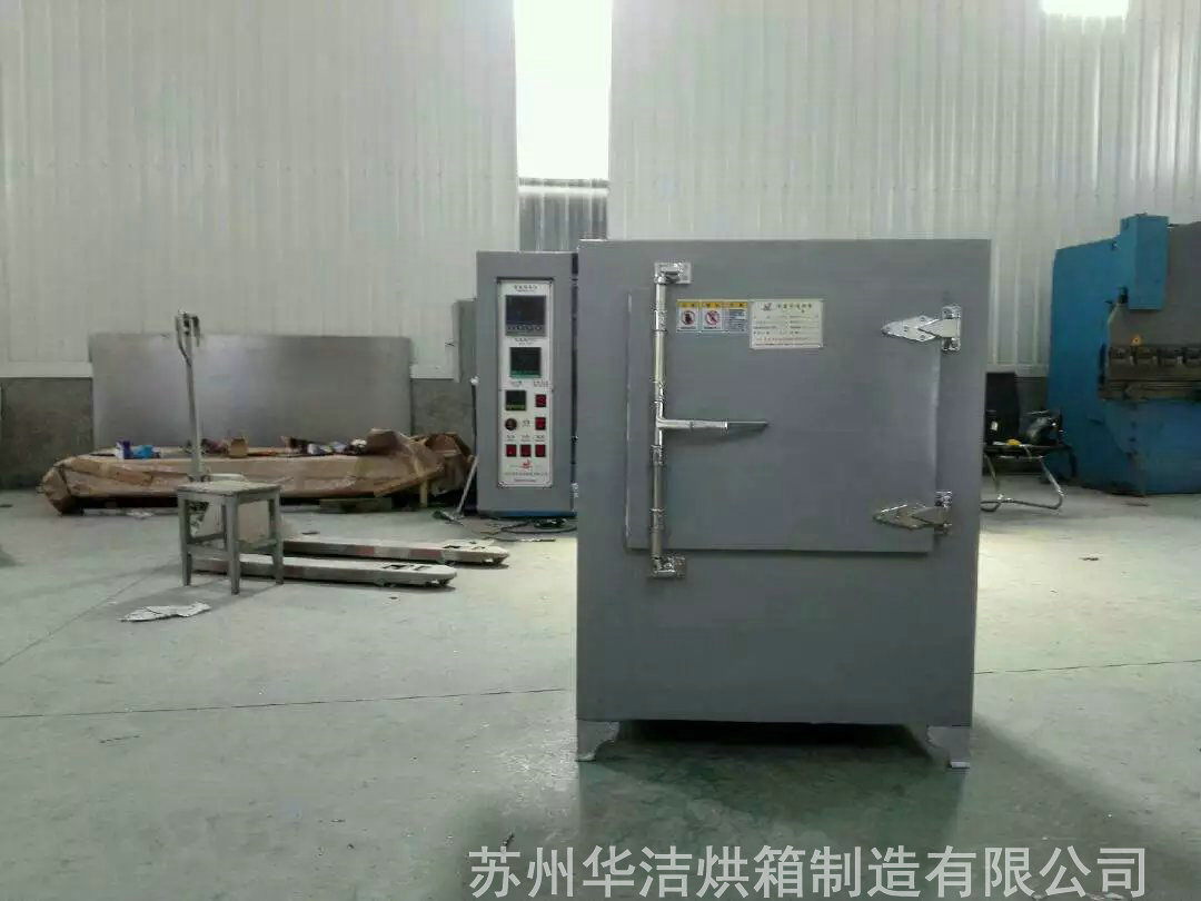高溫烘箱是什么設(shè)備，有什么效果
