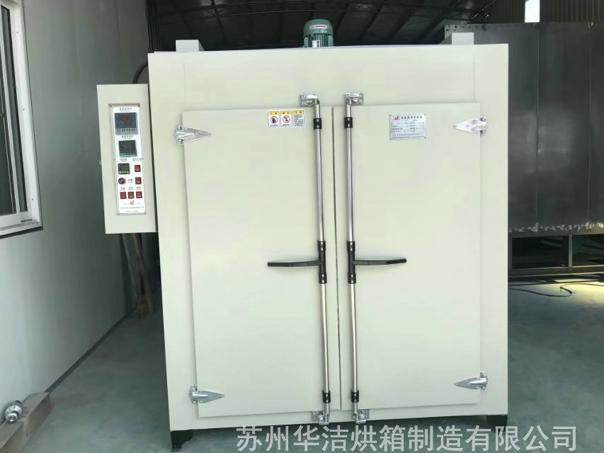 熱風(fēng)循環(huán)烘箱具備哪些特點？